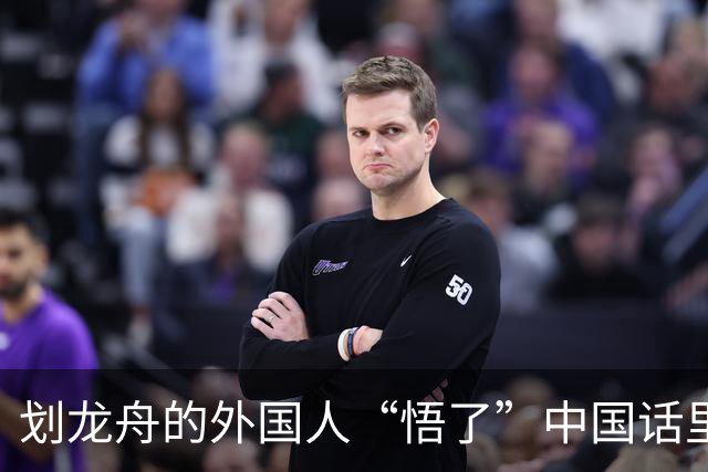 划龙舟的外国人“悟了”中国话里的“同舟共济”